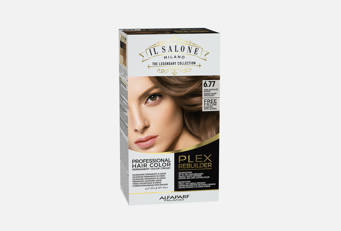 Permanent 148 мл 712₽