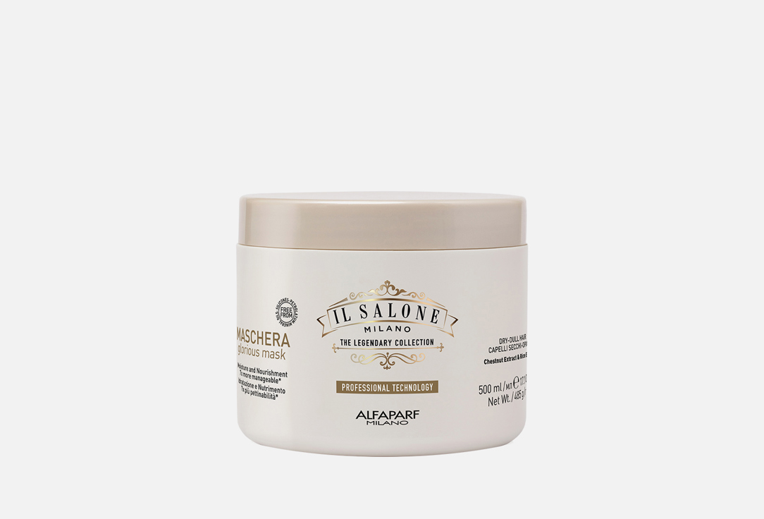 

Маска для увлажнения волос IL SALONE MILANO, ISM GLORIOUS 500 мл