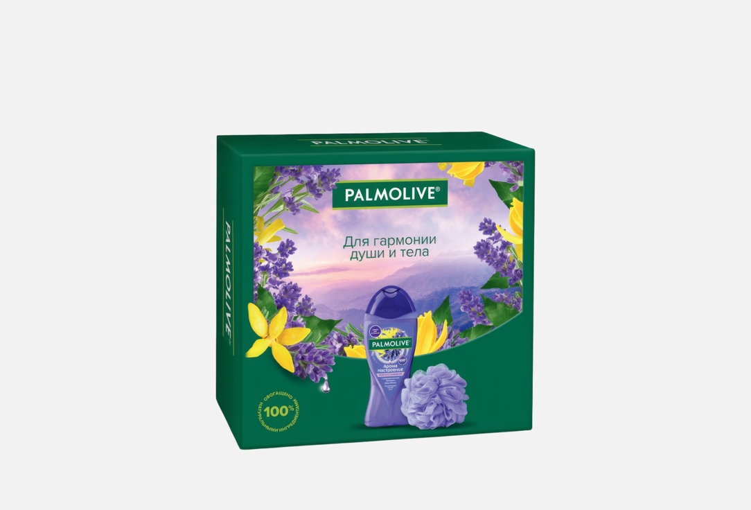 Your Relaxation 1 шт 673₽
