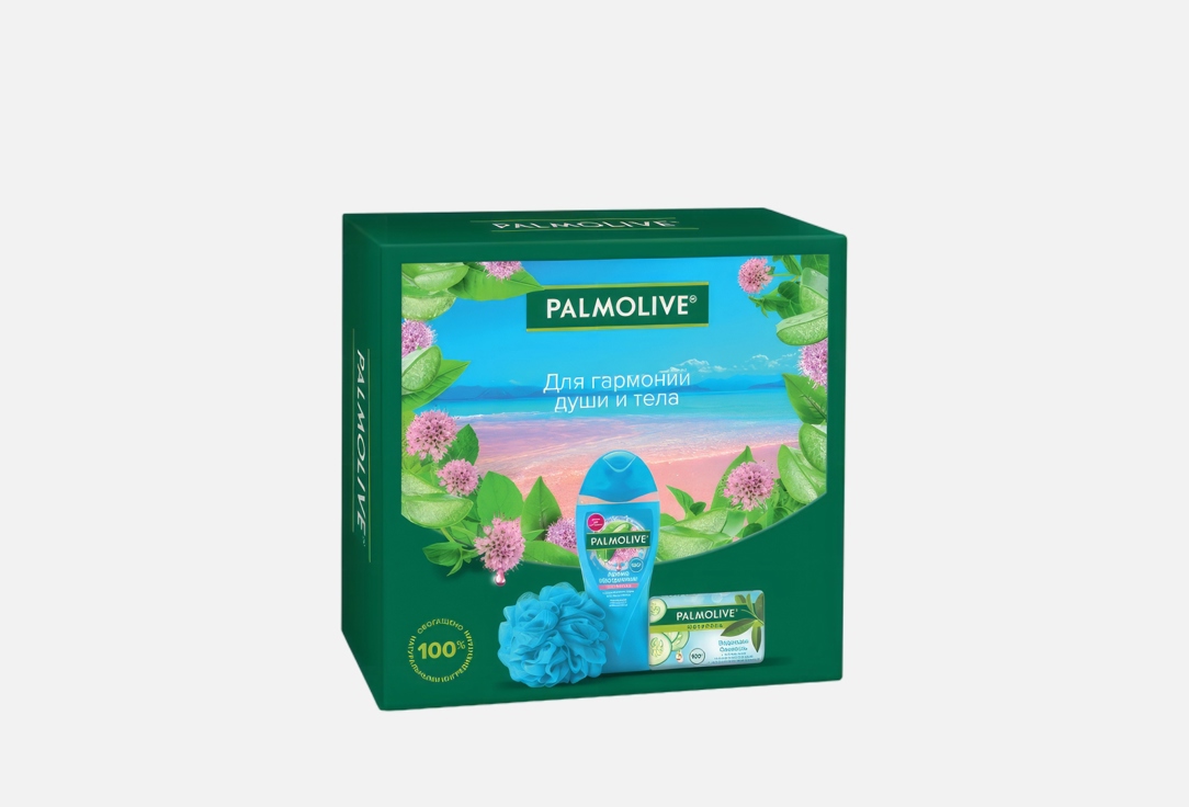 Изображение товара Набор для ухода за телом Palmolive Your Massage and Invigorating Freshness