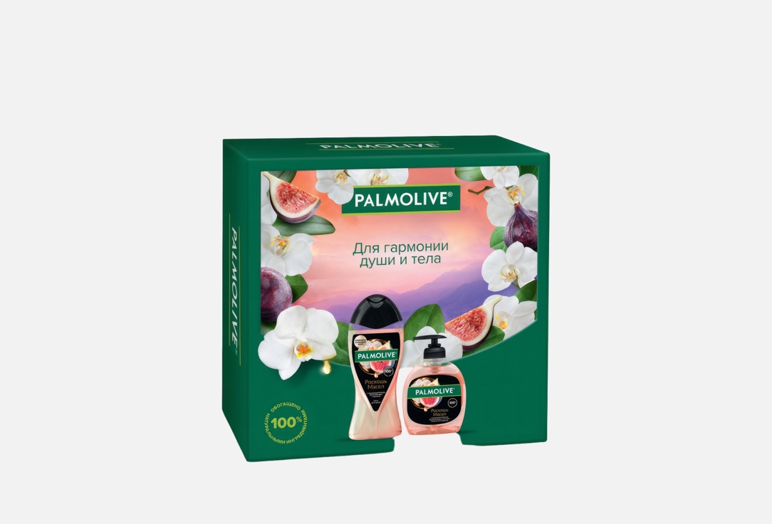 

Подарочный набор PALMOLIVE, Luxury Oils with Fig and White Orchid Extracts 1 шт