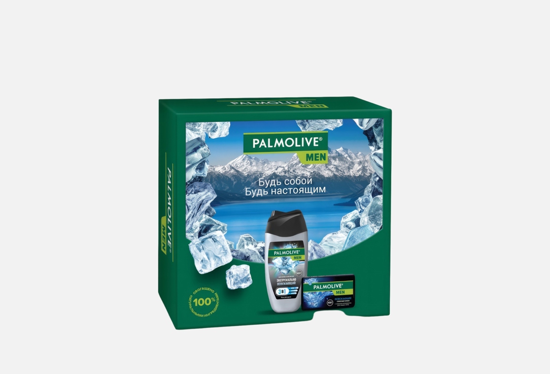 Изображение товара Подарочный набор Palmolive Arctic Wind and Northern Ocean