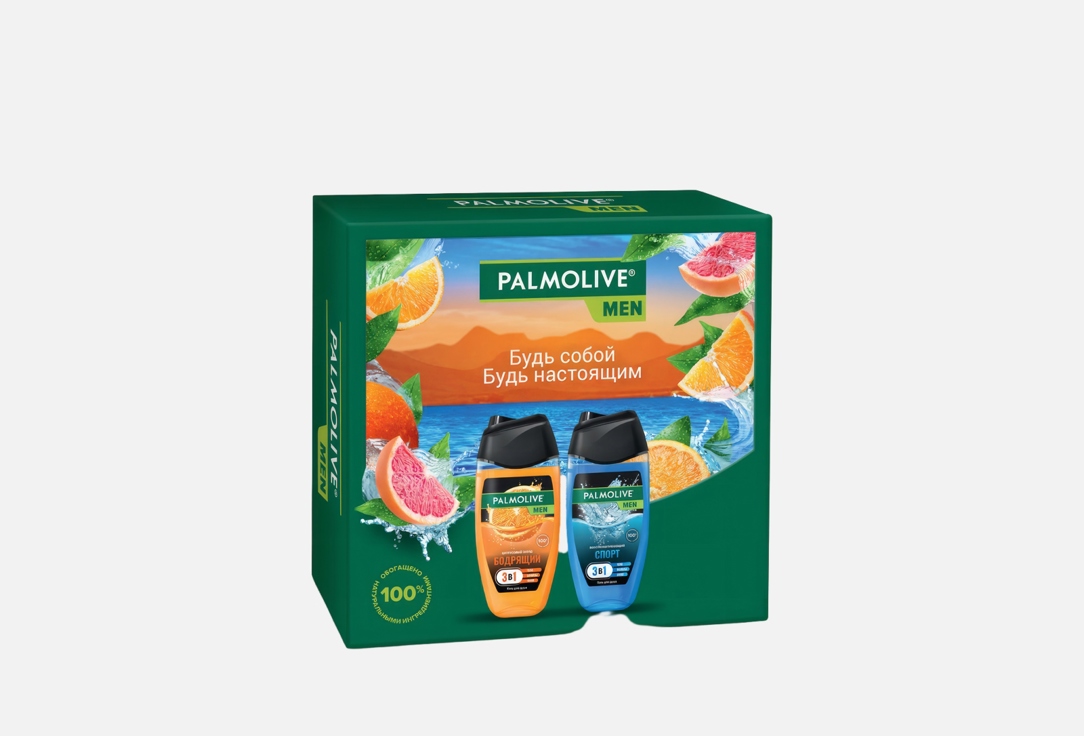 Изображение товара Подарочный набор Palmolive Regenerating Citrus Charge