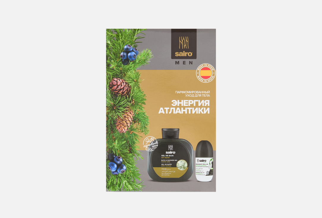 Изображение товара Подарочный набор для тела SAIRO энергия Атлантики с дезодорантом и гелем для душа