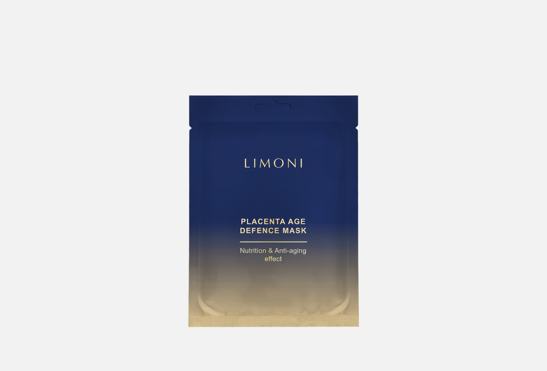 питательная Маска для лица LIMONI Placenta Age Defence Mask 