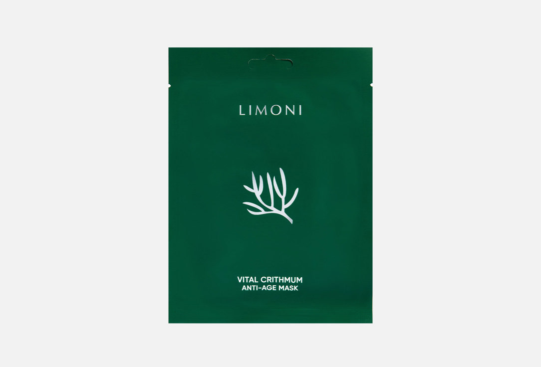 Изображение товара Антивозрастная тканевая маска для лица LIMONI Vital Crithmum Anti-Age Mask
