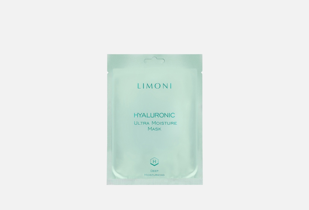 Изображение товара Увлажняющая Маска для лица LIMONI Hyaluronic Ultra Moisture Mask