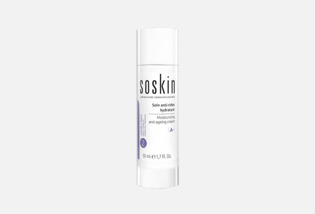 Изображение товара Крем для лица Soskin HydraGlow Energizing moisturizing