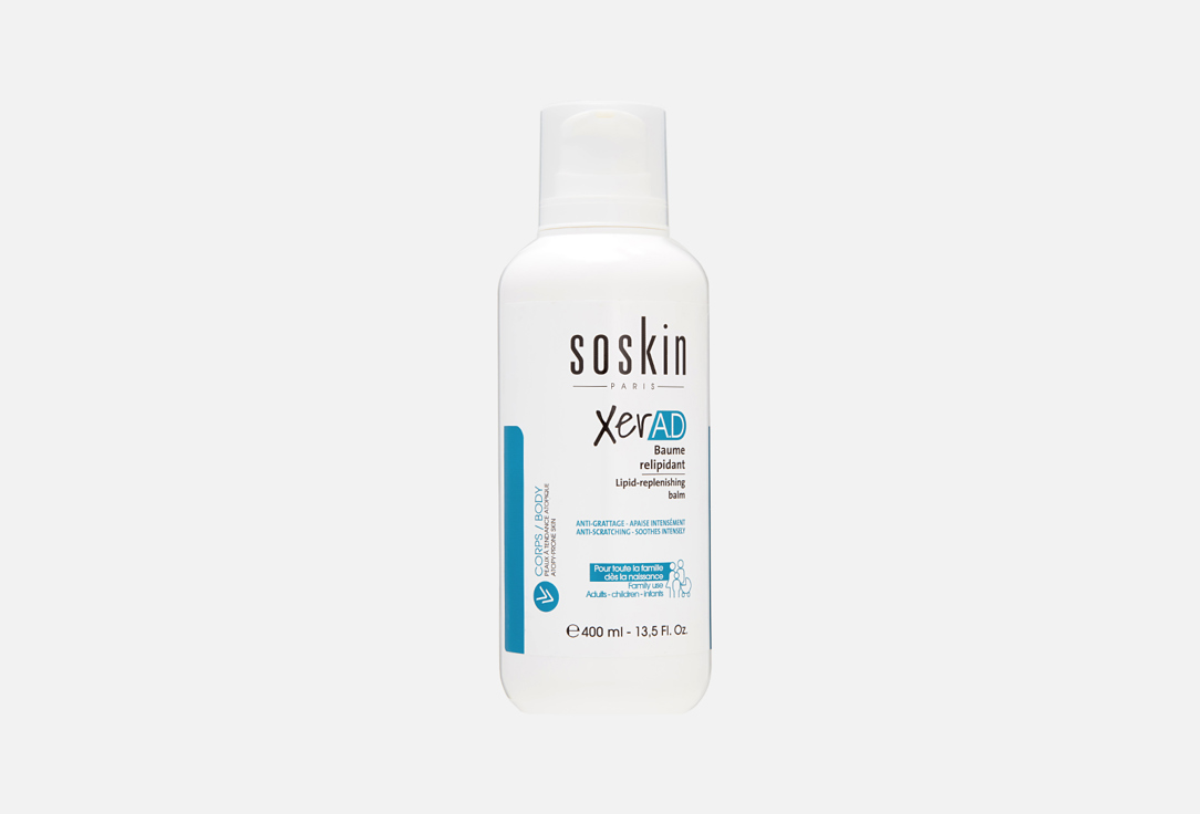 Бальзам для тела SOSKIN XerA.D Lipid-replenishing 400 мл