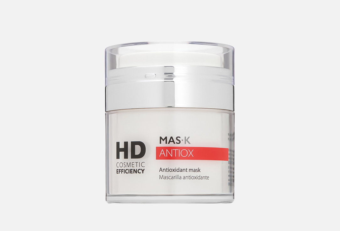 Маска для лица HD Antiox 50 мл