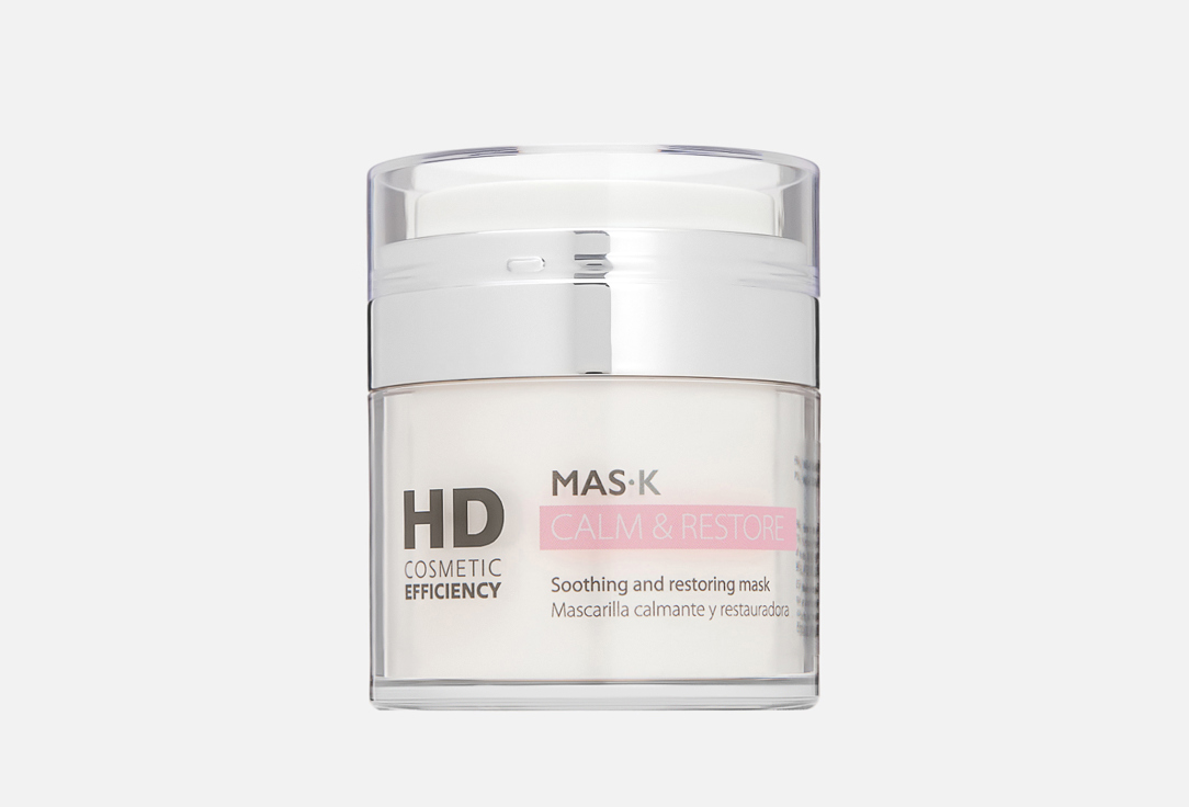 Изображение товара Маска для лица HD Calm & Restore