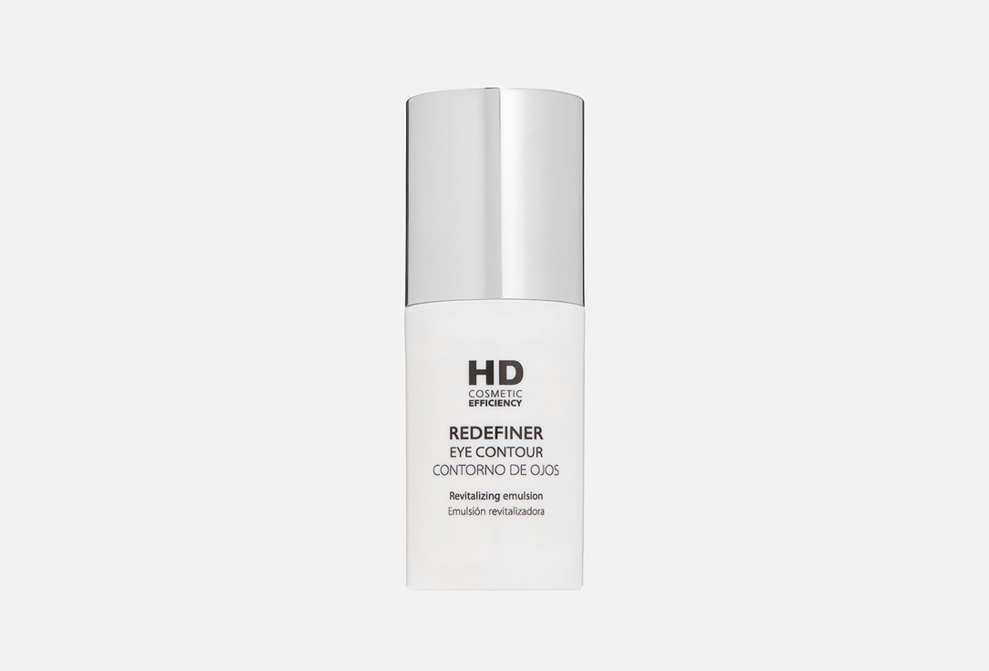 Изображение товара Эмульсия для кожи вокруг глаз HD Redefiner 20 мл антиоксиданты лифтинг антивозрастной уход