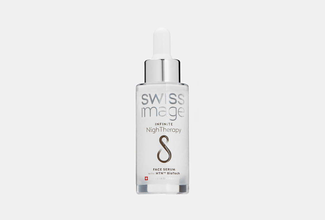 

Сыворотка для лица SWISS IMAGE, Infinite Nightherapy 30 мл