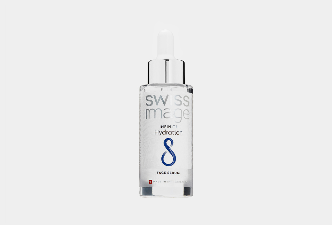 Сыворотка для лица SWISS IMAGE Infinite Hydration 30 мл