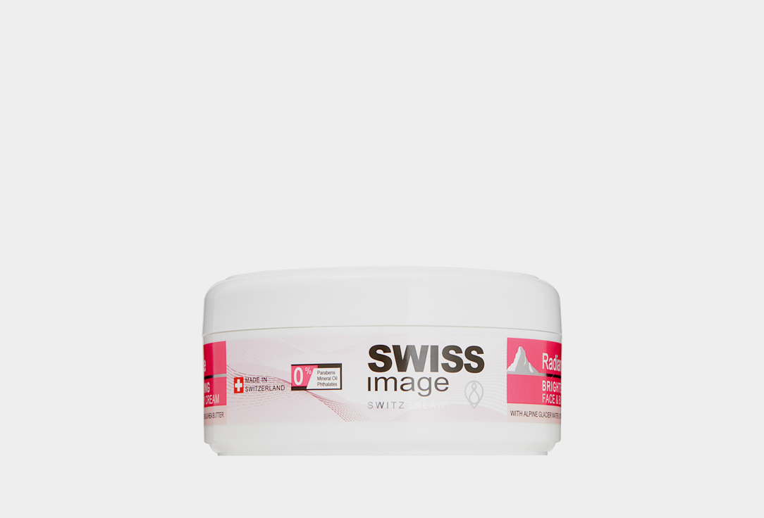 Крем для лица и тела SWISS IMAGE Radiance Brightening 200 мл