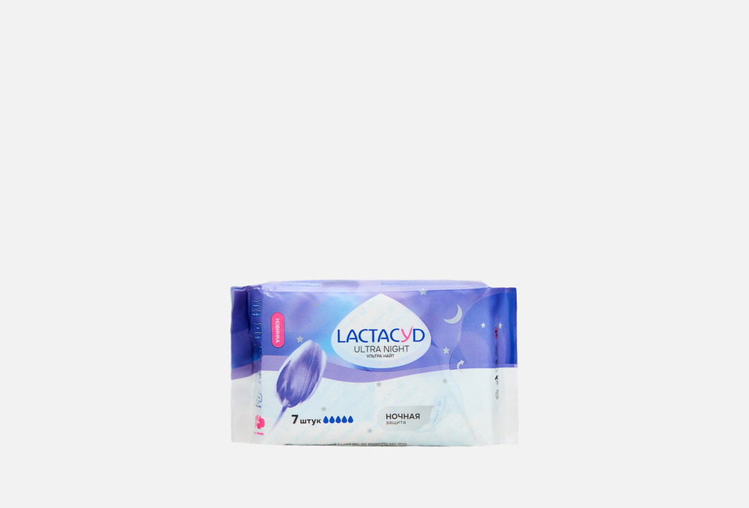 

Гигиенические прокладки LACTACYD, Ultra Night 7 шт