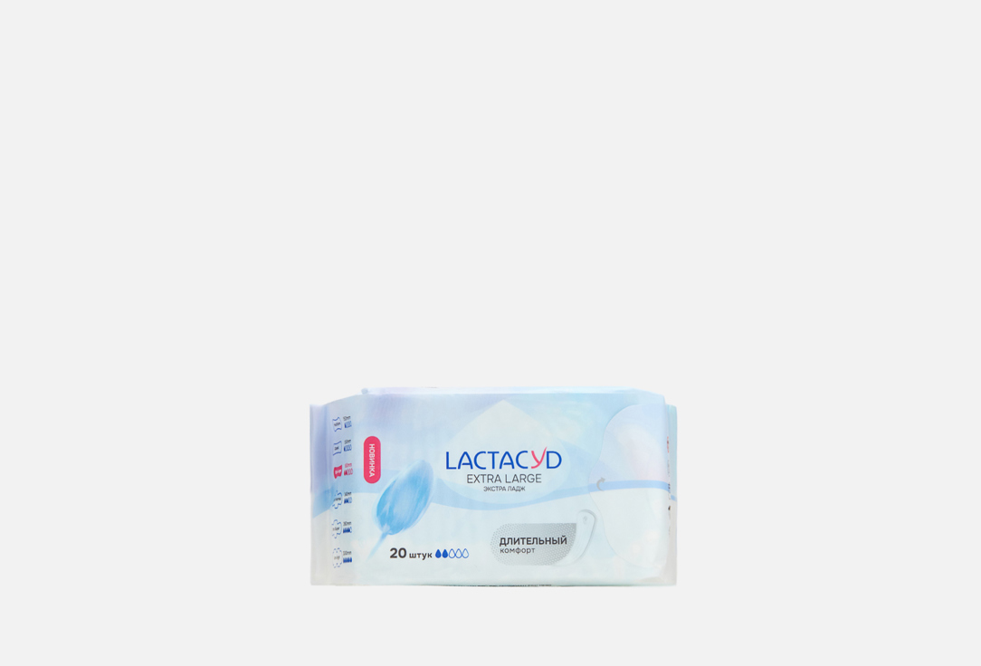 Изображение товара Ежедневные прокладки Lactacyd Extra Large