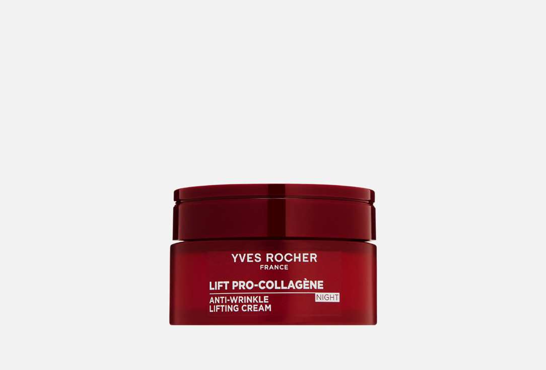 Изображение товара НОЧНОЙ КРЕМ ДЛЯ ЛИЦА Yves Rocher Anti-Wrinkle Lifting Night Cream