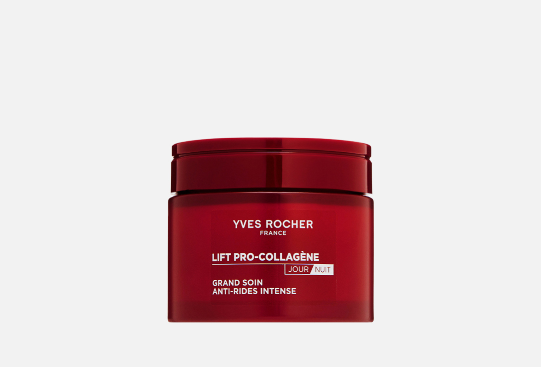 Изображение товара ИНТЕНСИВНЫЙ КРЕМ ДЛЯ ЛИЦА ОТ МОРЩИН Yves Rocher Anti-Wrinkle Intense Care