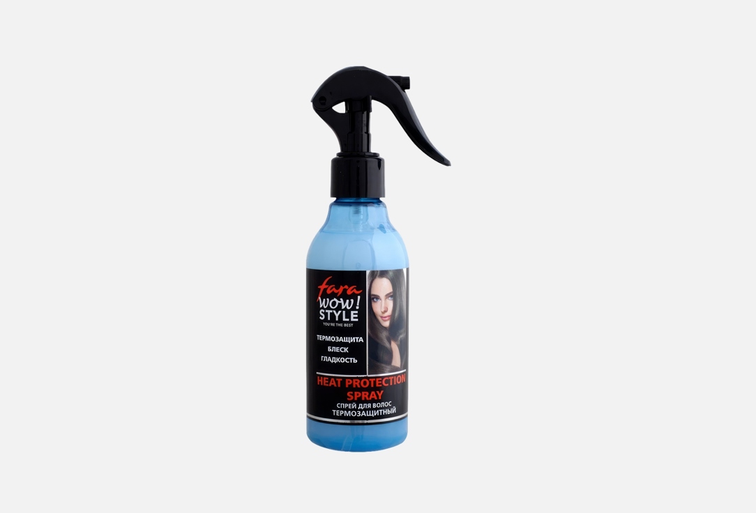 термозащитный спрей для волос Fara heat protection spray 