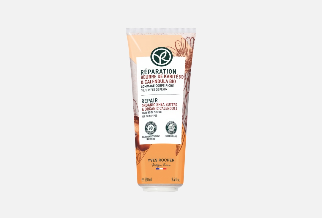 ГОММАЖ ДЛЯ ТЕЛА Yves Rocher Repair Body Scrub 