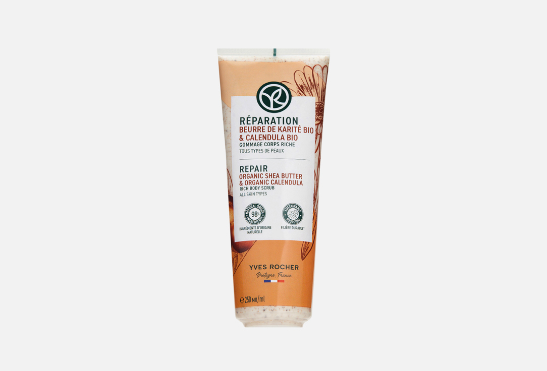 Изображение товара ГОММАЖ ДЛЯ ТЕЛА Yves Rocher Repair Body Scrub