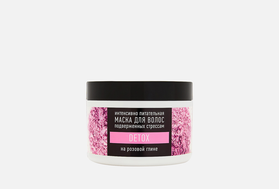 Изображение товара питательная маска для волос Особая серия Detox Розовая глина