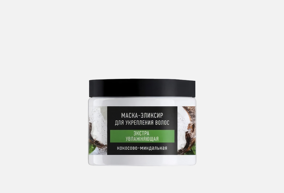 

Экстраувлажняющая маска-эликсир для волос ОСОБАЯ СЕРИЯ, Кокосово-миндальная 500 мл
