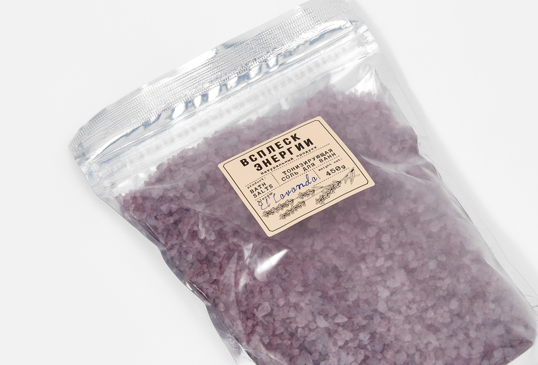 

Соль для ванн ВСПЛЕСК ЭНЕРГИИ, El`Lavanda 450 г
