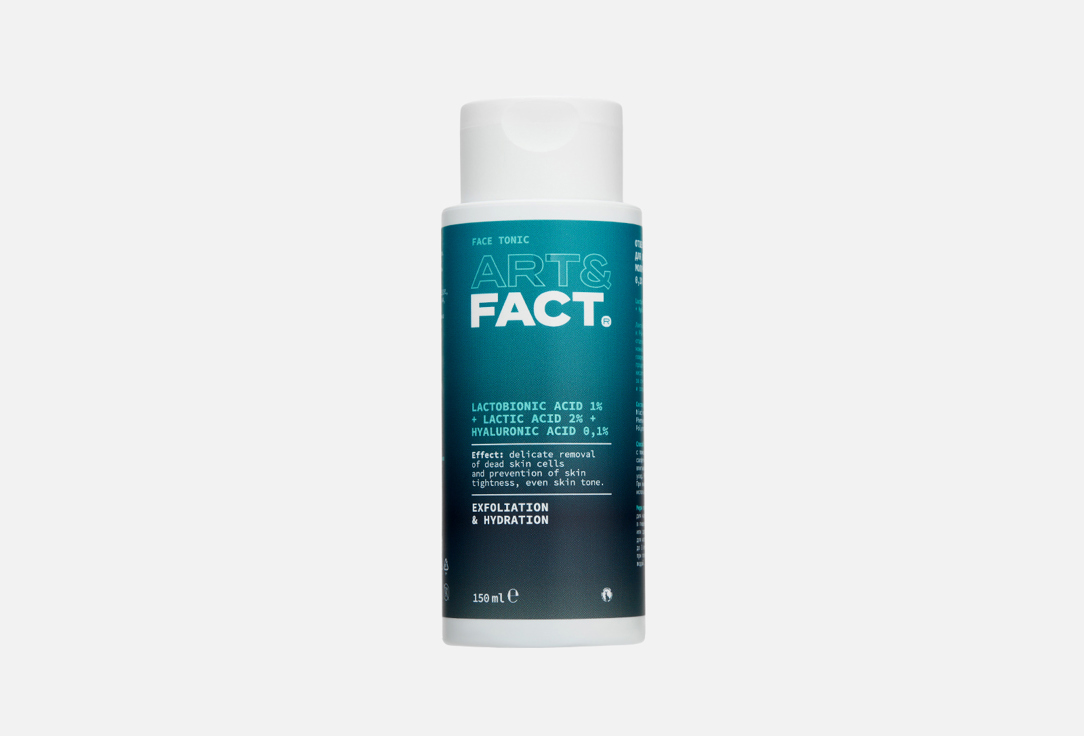 

Отшелушивающий тоник для лица ART & FACT, Lactobionic Acid 1% + Lactic acid 2% 150 мл
