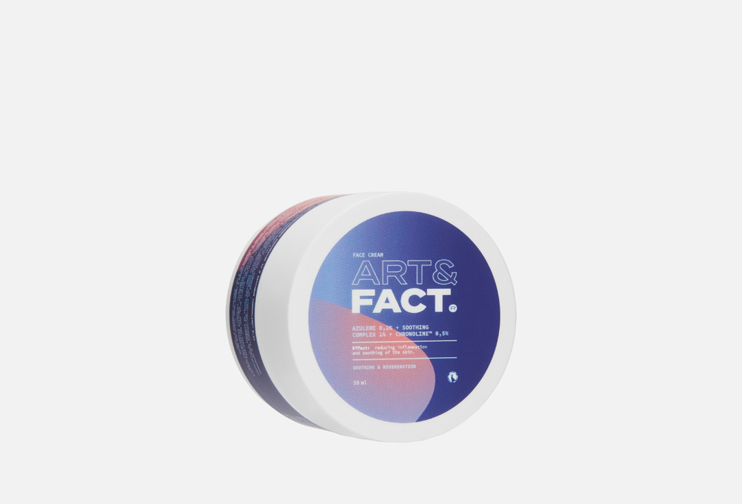 Изображение товара Крем для лица ART & FACT Azulene 0,2% + Soothing Compl