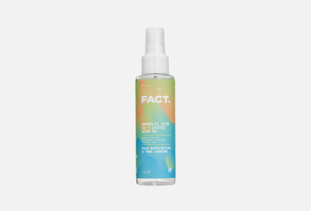 

Спрей для тела ART & FACT, Mandelic Acid 3% + Lactic Acid 3% 100 мл