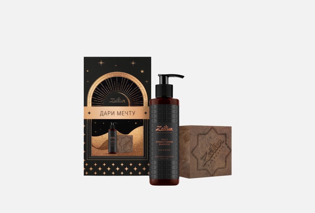 Изображение товара Подарочный набор для волос и тела Zeitun Уверенный стиль