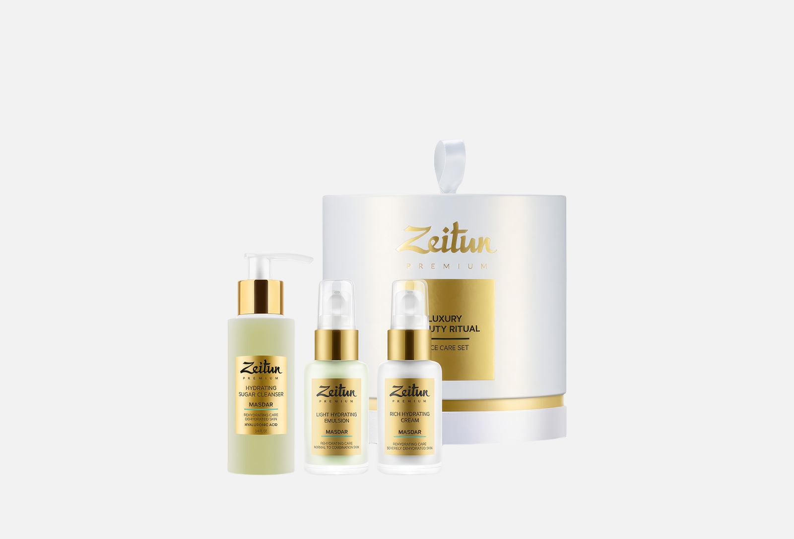Zeitun Набор для лица Luxury Beauty Ritual Masdar 3 шт — купить, цена в ...