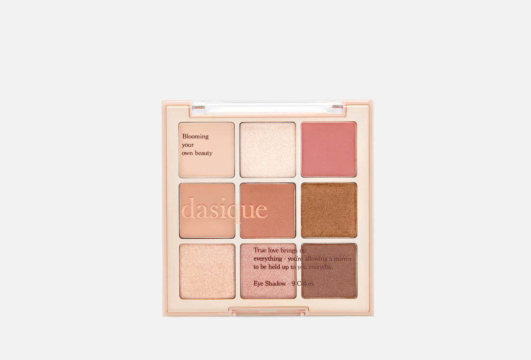 Shadow Palette 7 г 3451₽