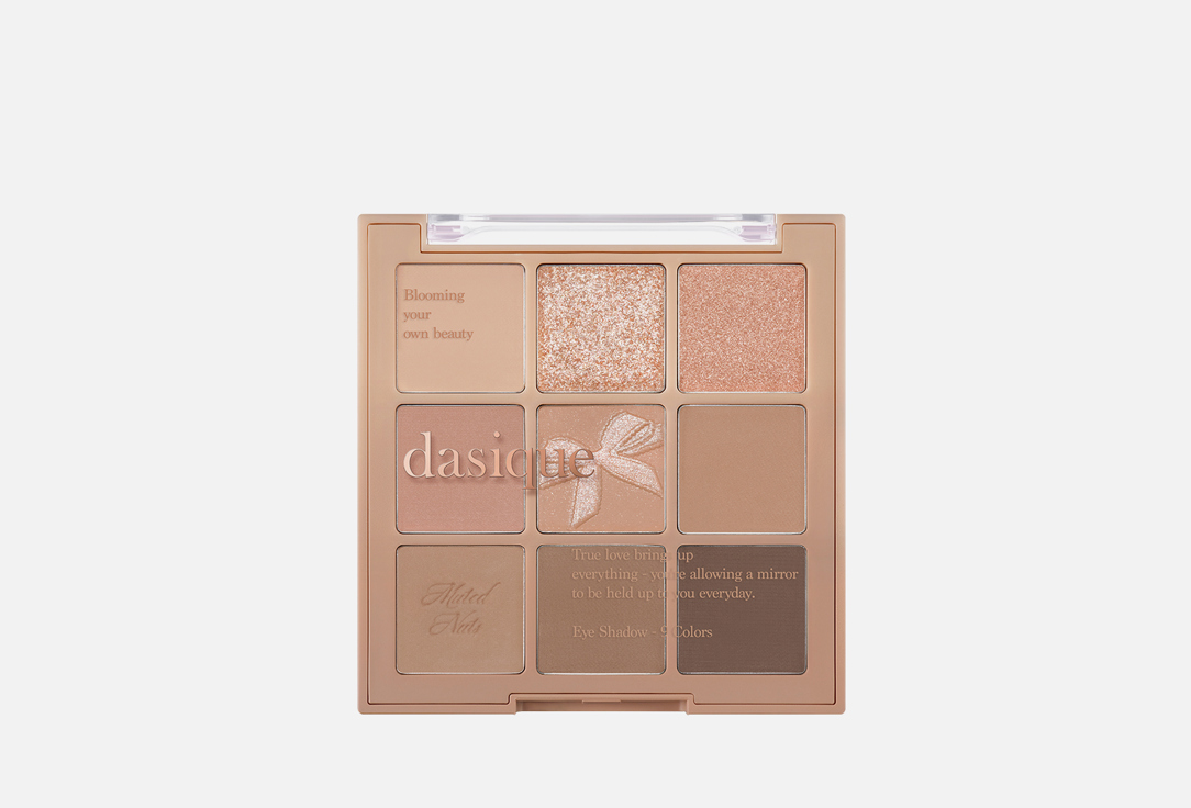 Dasique Палетка теней для век Shadow Palette 11, Chocolate Fudge 7 г — купить в Москве