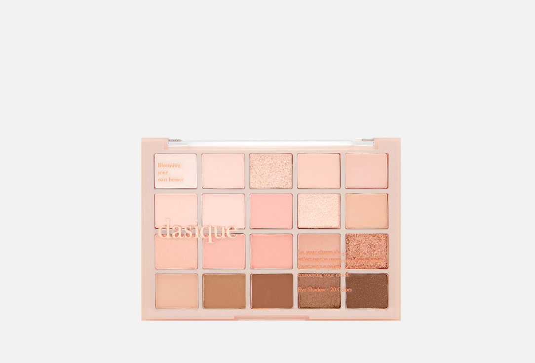 Изображение товара Палетка теней для век Dasique Mood Shadow Palette 20 оттенков coral and neutral tones