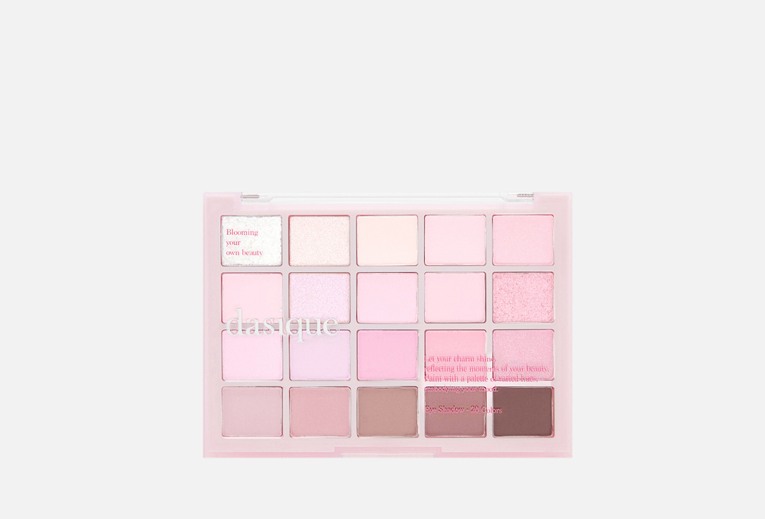 Изображение товара Палетка теней для век Dasique Mood Shadow Palette 20 оттенков