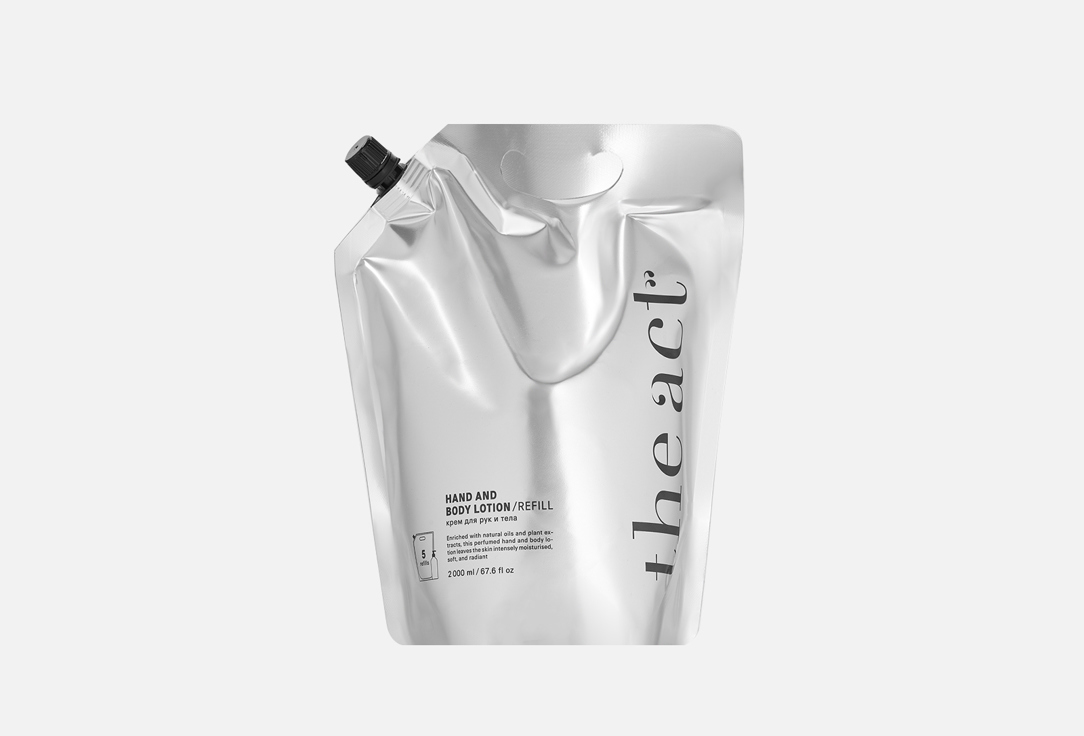 Изображение товара крем для рук и тела рефилл The Act Zest of Verbena