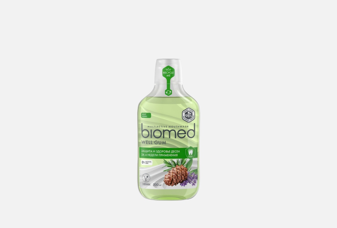 Ополаскиватель для полости рта BIOMED Sensitive 2 шт