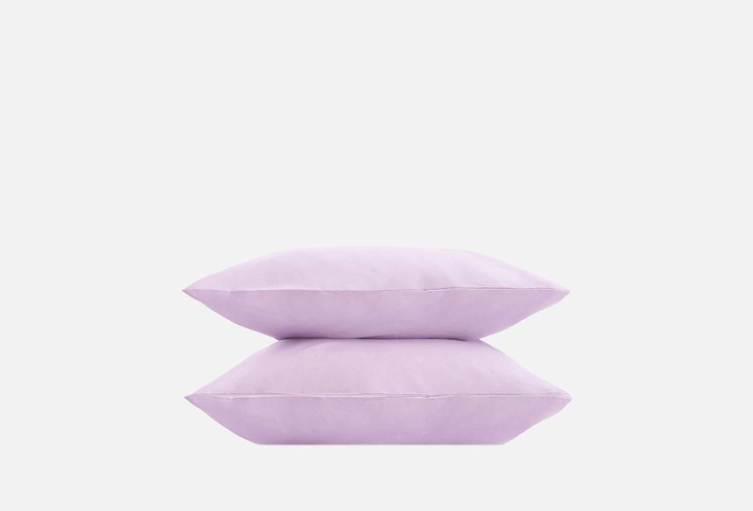 

Комплект наволочек MORФEUS, Фиолетовый, Pale Lupine, 70x70 2 шт