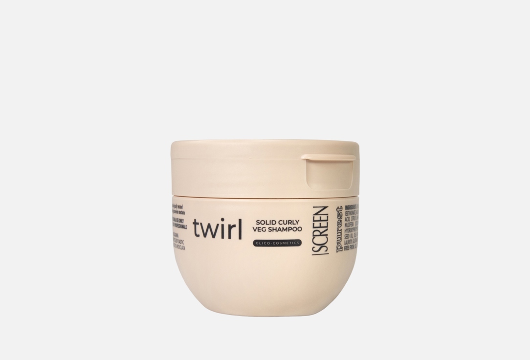 

Шампунь для волос SCREEN, Legerity Beauty 100 мл