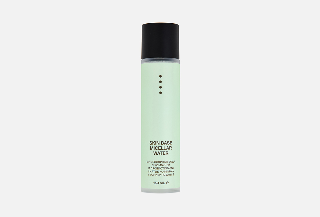 Мицеллярная вода SKIN::PRO SKIN BASE MICELLAR WATER 150 мл