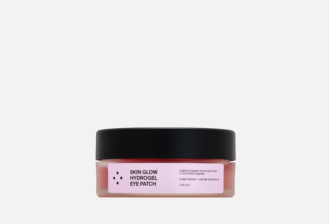 

Гидрогелевые патчи для глаз SKIN::PRO, SKIN GLOW HYDROGEL EYE PATCH 60 шт