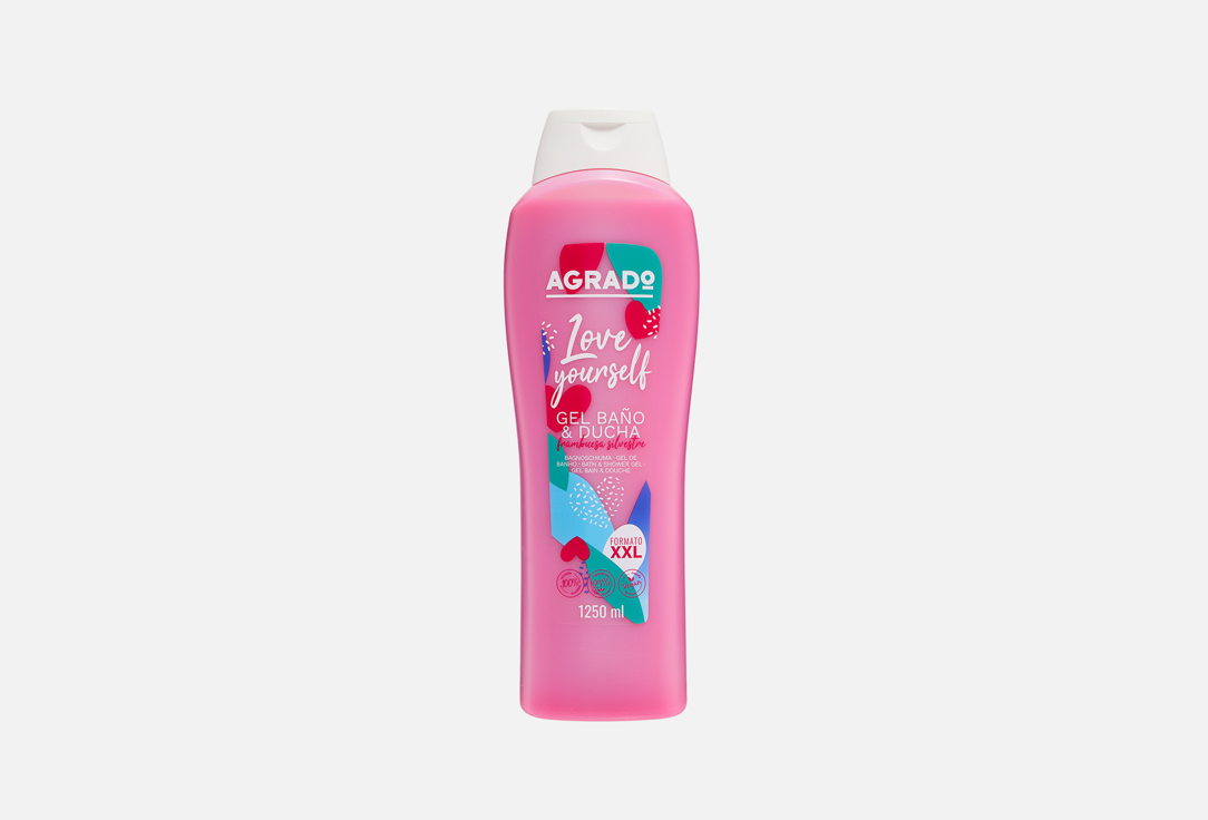 Love Yourself Forest Raspberry 1250 мл 496₽