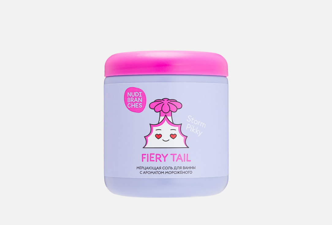 Изображение товара Игровой набор для создания мерцающей соли для ванны Nudibranches FIERY TAIL ice cream