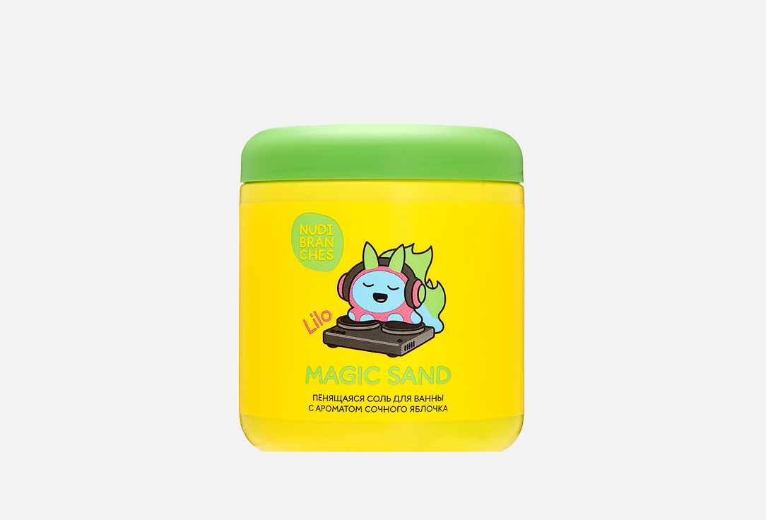 Изображение товара Игровой набор для создания пенящейся соли для ванны Nudibranches MAGIC SAND crispy apple flavor