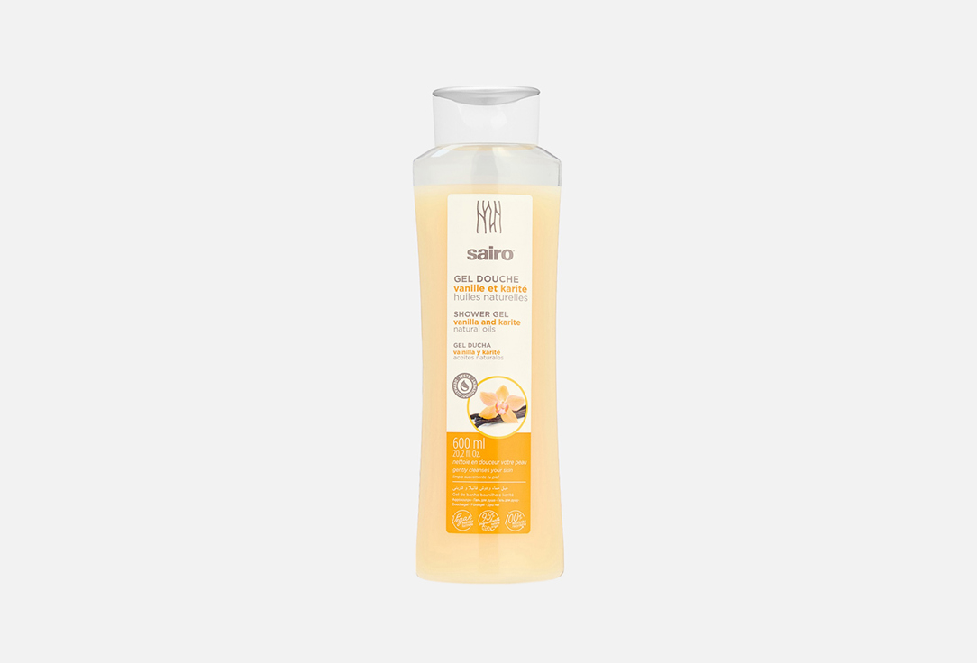 Гель для душа SAIRO Vanilla and Shea Butter 600 мл