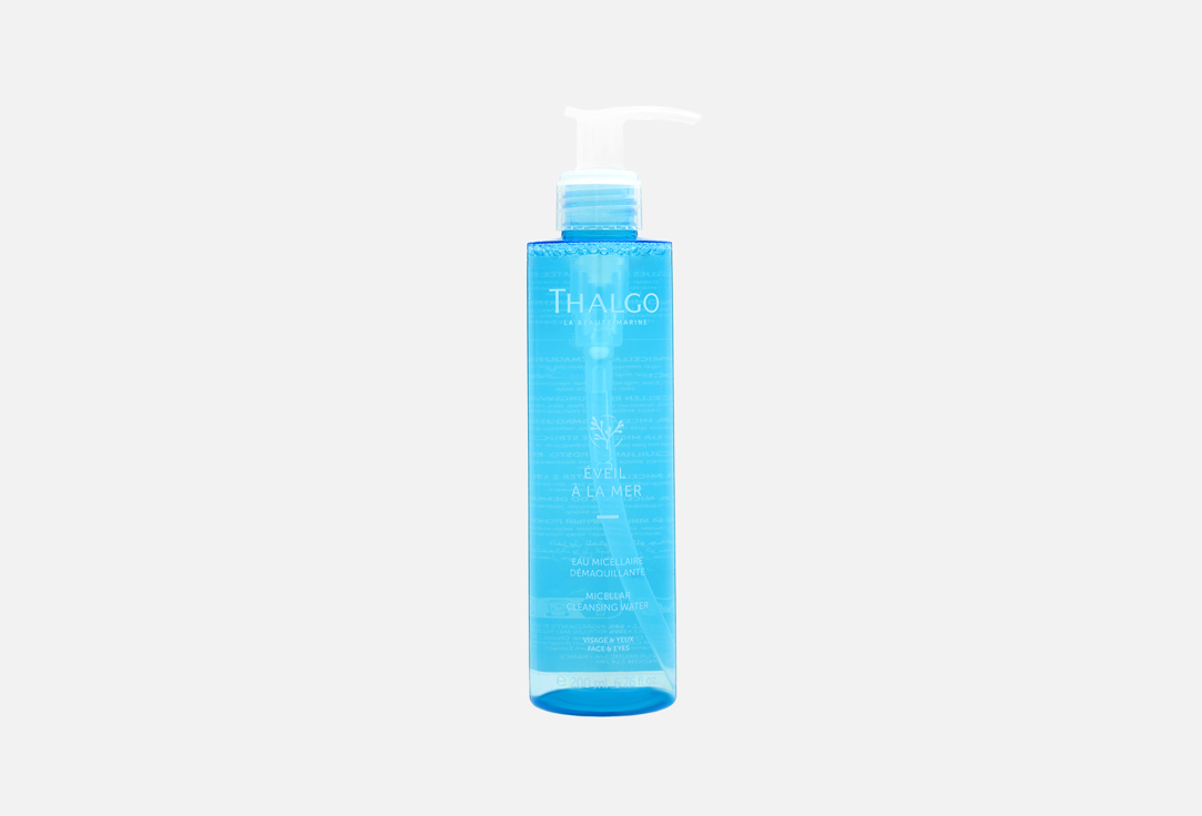 Micellar cleansing water 200 мл 2684₽
