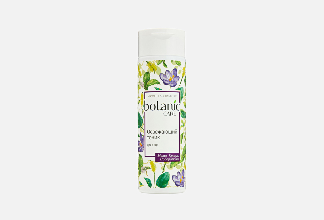 Освежающий тоник для лица BOTANIC CARE Мята, крокус, подорожник 200 мл